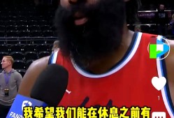 凯尔特人打破历史纪录，哈登教练泪洒赛场！