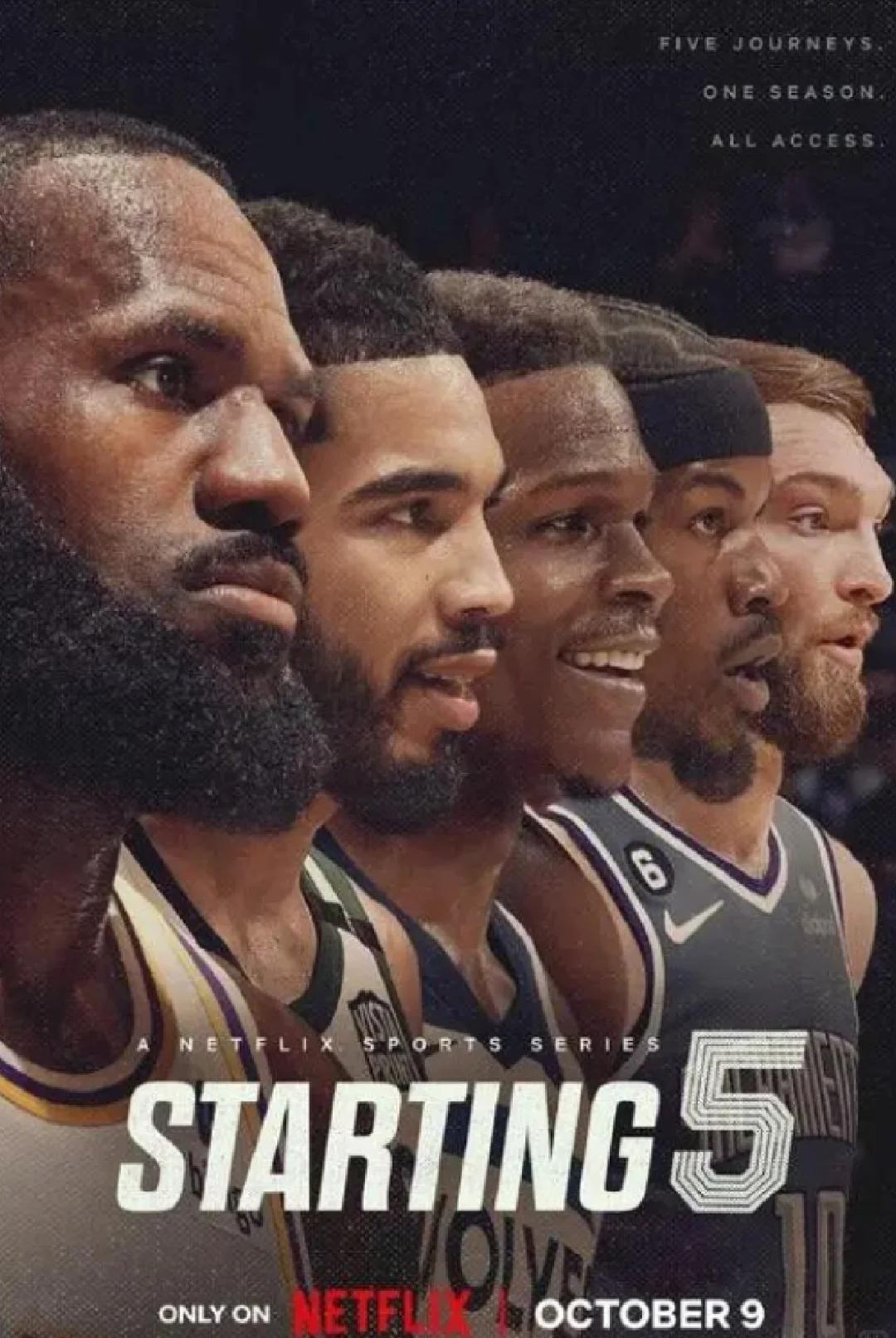 塔图姆关键节点问鼎冠军，阿森纳带队取胜！的简单介绍